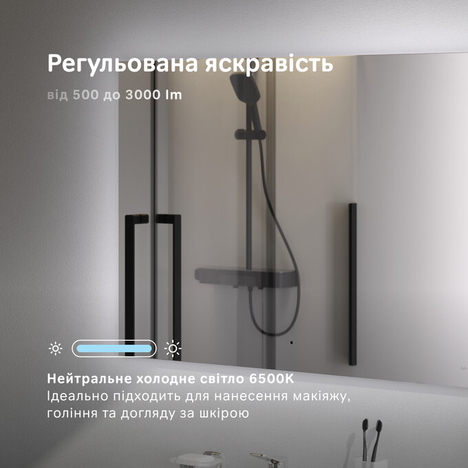 Зеркало для ванной комнаты Am.Pm X-Joy M85MOX11001WG38  (100x70 см, с LED-подсветкой, с ИК-сенсором), Доступные размеры: 100 x 70, фото 6