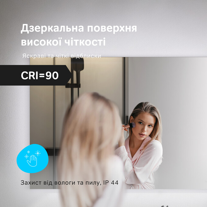Зеркало для ванной комнаты Am.Pm X-Joy M85MOX11001WG38  (100x70 см, с LED-подсветкой, с ИК-сенсором), Доступные размеры: 100 x 70, фото 8