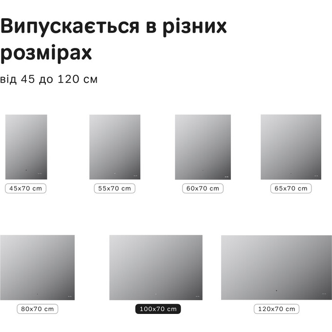 Зеркало для ванной комнаты Am.Pm X-Joy M85MOX11001WG38  (100x70 см, с LED-подсветкой, с ИК-сенсором), Доступные размеры: 100 x 70, фото 10