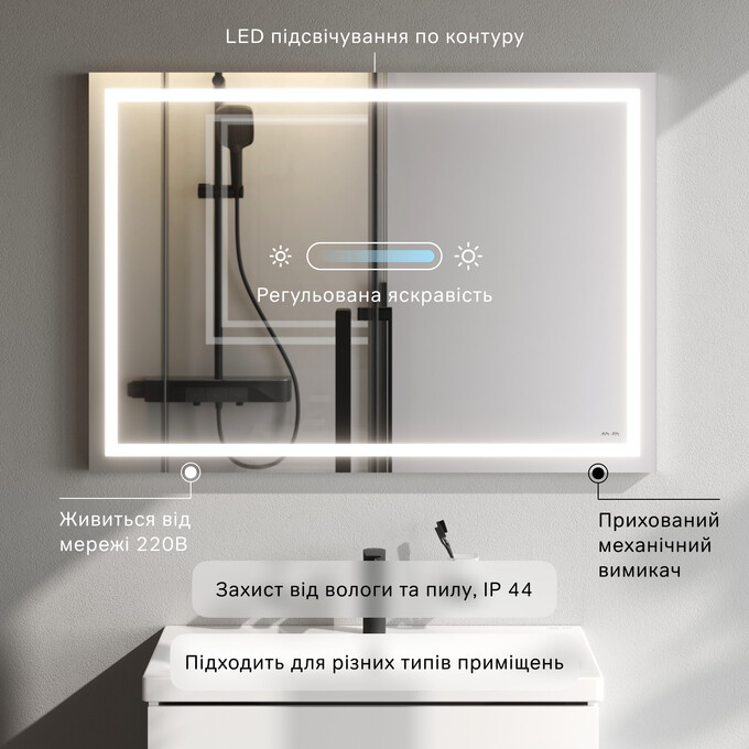 Зеркало для ванной комнаты Am.Pm Gem M91AMOX1001WG38 (100x70 см, с подсветкой), фото 8