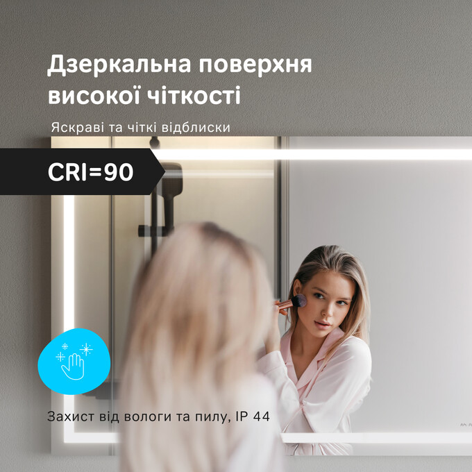 Зеркало для ванной комнаты Am.Pm Gem M91AMOX1001WG38 (100x70 см, с подсветкой), фото 9