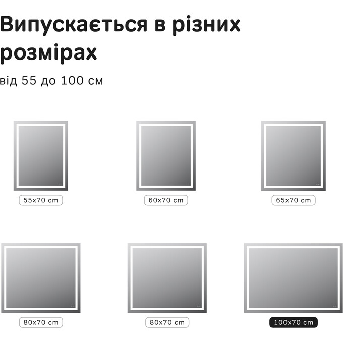 Зеркало для ванной комнаты Am.Pm Gem M91AMOX1001WG38 (100x70 см, с подсветкой), фото 11