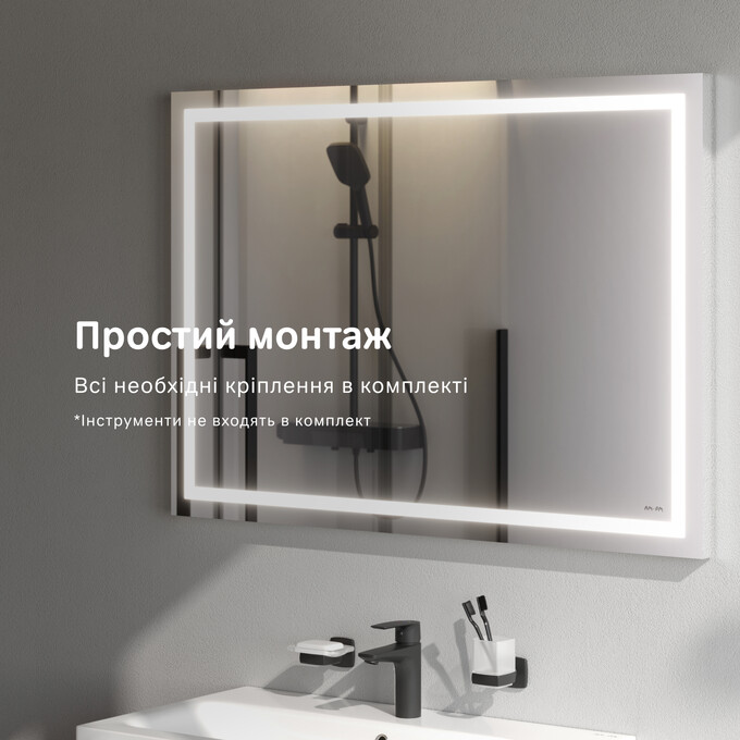 Зеркало для ванной комнаты Am.Pm Gem M91AMOX1001WG38 (100x70 см, с подсветкой), фото 12