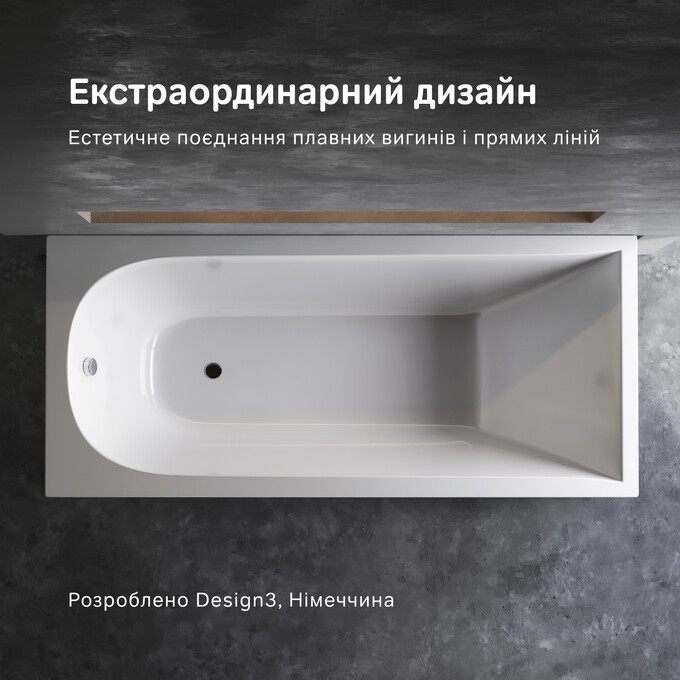 Ванна акриловая 180x80 см Am.Pm Spirit W72A-180-080W-A2, фото 9