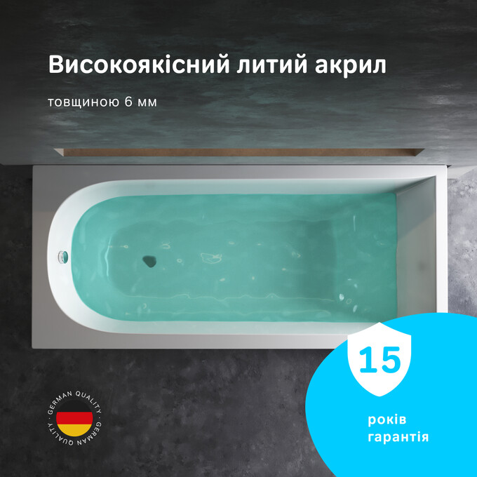 Ванна акриловая 180x80 см Am.Pm Spirit W72A-180-080W-A2, фото 10