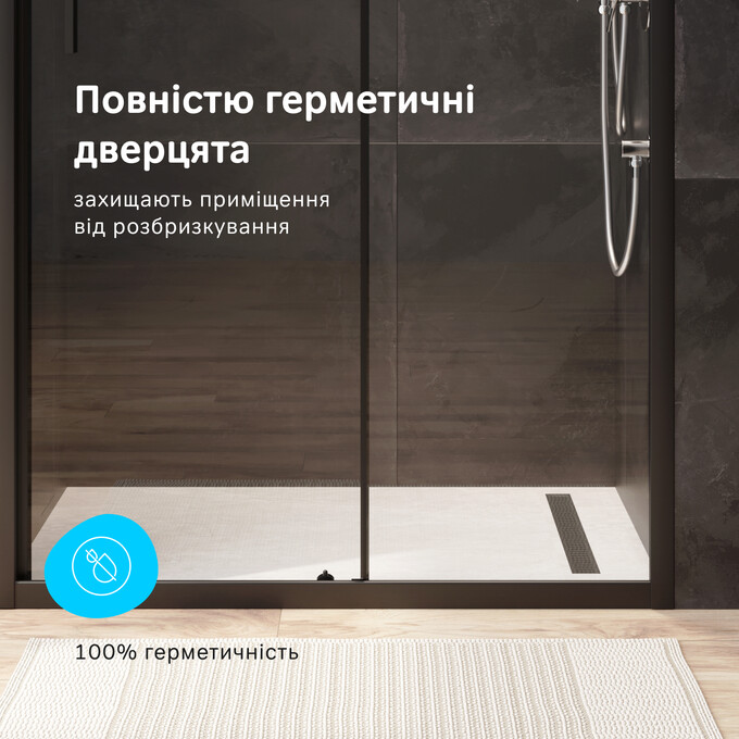 Душевая дверь Am.Pm Gem Solo Slide W90UG-110-1S-195BT (110 см, стекло прозрачное, профиль черный матовый), Доступные размеры: 110, Цвет производителя: черный матовый, фото 10