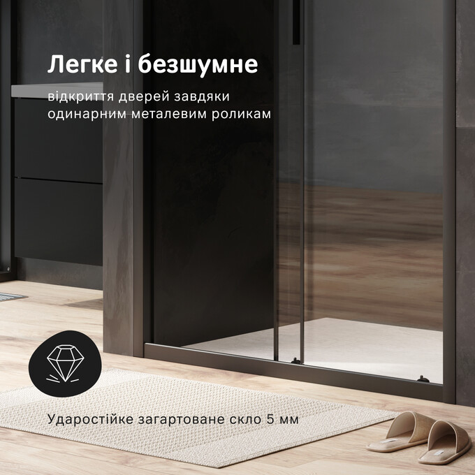 Душевая дверь Am.Pm Gem Solo Slide W90UG-110-1S-195BT (110 см, стекло прозрачное, профиль черный матовый), Доступные размеры: 110, Цвет производителя: черный матовый, фото 11