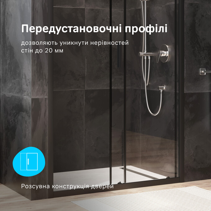 Душевая дверь Am.Pm Gem Solo Slide W90UG-110-1S-195BT (110 см, стекло прозрачное, профиль черный матовый), Доступные размеры: 110, Цвет производителя: черный матовый, фото 12