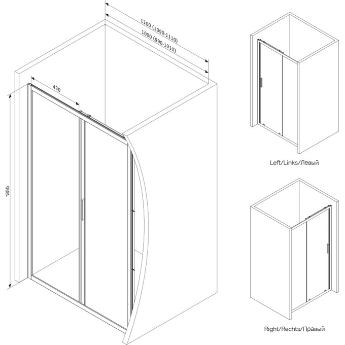 Душевая дверь Am.Pm Gem Solo Slide W90UG-110-1S-195BT (110 см, стекло прозрачное, профиль черный матовый), Доступные размеры: 110, Цвет производителя: черный матовый, фото 14