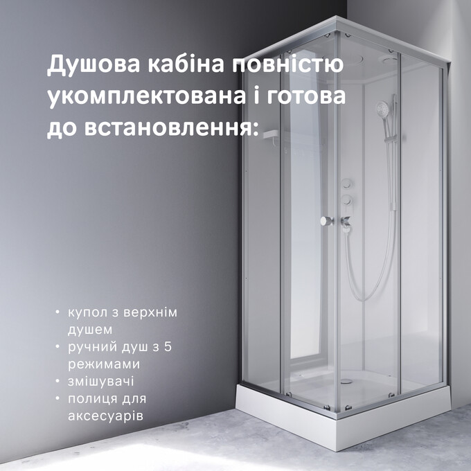 Душовий бокс Am.Pm X-Joy Square W94C-403-090MT (90x90 см, прозоре скло, профіль сатин, з піддоном), Колір виробника: сатин (хром матовий), фото , изображение 15