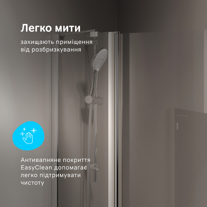 Штора на ванну Am.Pm Gem WU90BS-D3W5-140CT (80x140 см, стекло прозрачное, профиль хром), фото 10