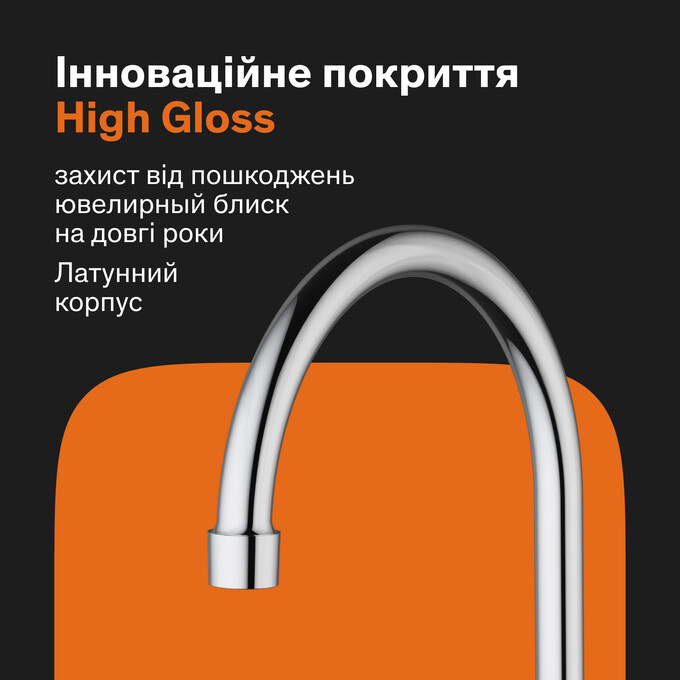 Смеситель для кухни RedBlu Retro 230000000, фото 8