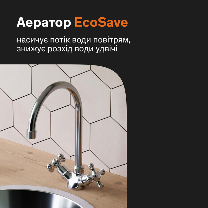 Смеситель для кухни RedBlu Retro 230000000, фото 10