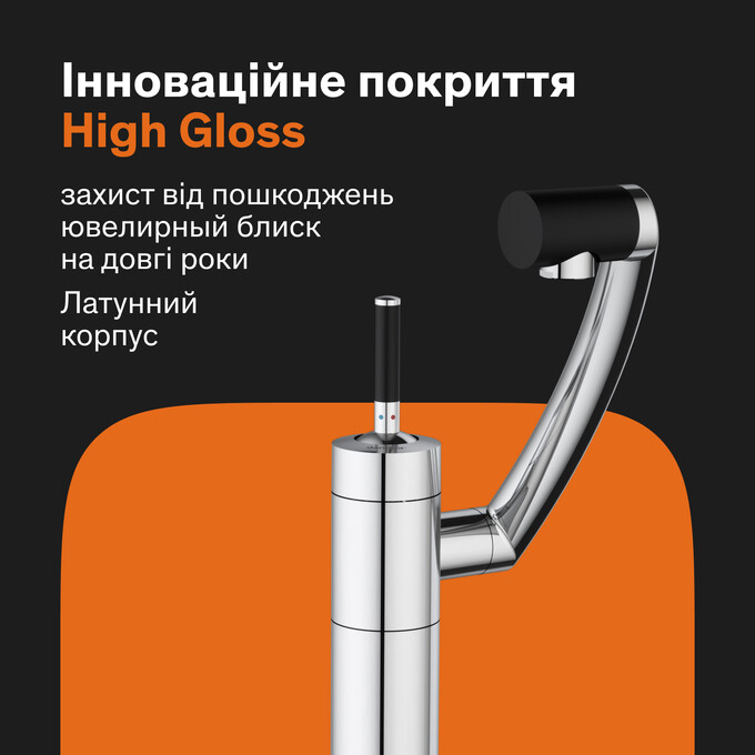 Смеситель для кухни Damixa Arc 290007464 (хром/черный), фото 8