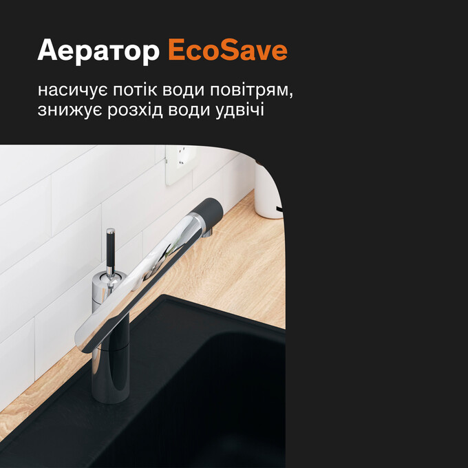 Смеситель для кухни Damixa Arc 290007464 (хром/черный), фото 10