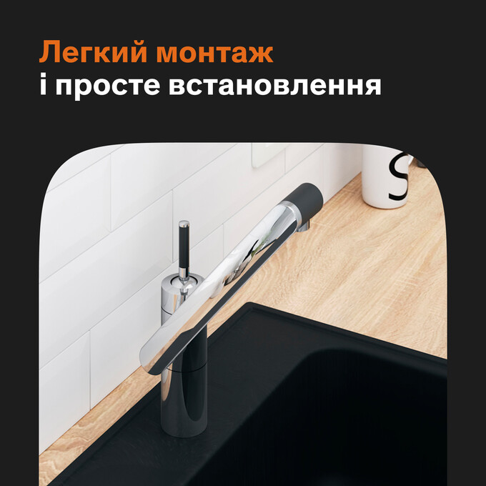 Смеситель для кухни Damixa Arc 290007464 (хром/черный), фото 13