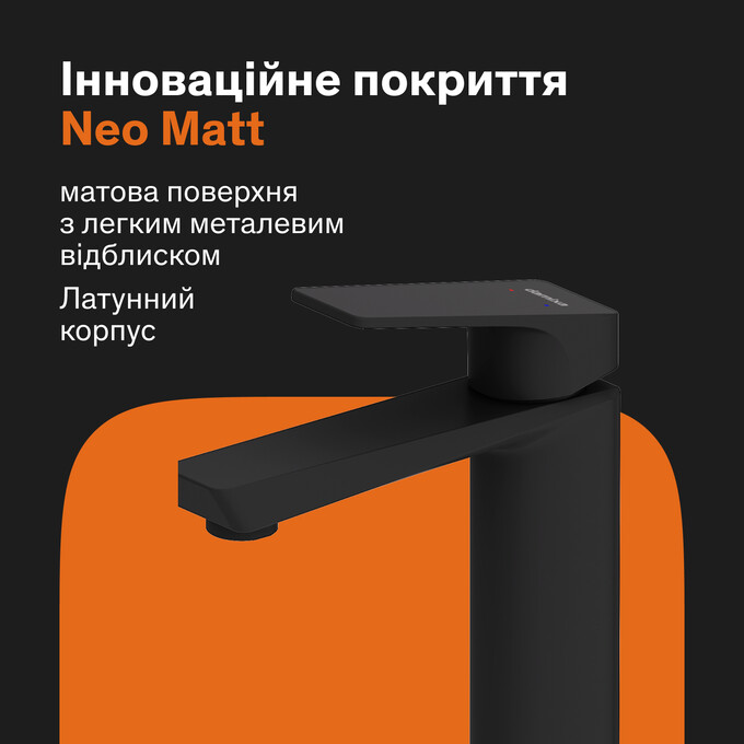 Смеситель для умывальника Damixa Merkur 400210300 (черный матовый), Цвет производителя: черный матовый, фото 5