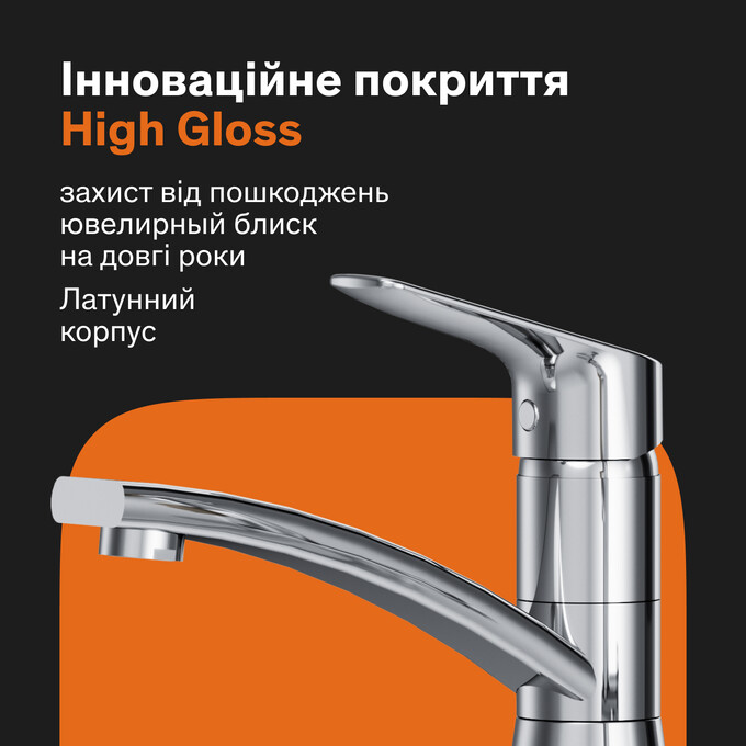 Смеситель для умывальника Damixa Origin Bit 770230000 (с гигиеническим душем), фото 3