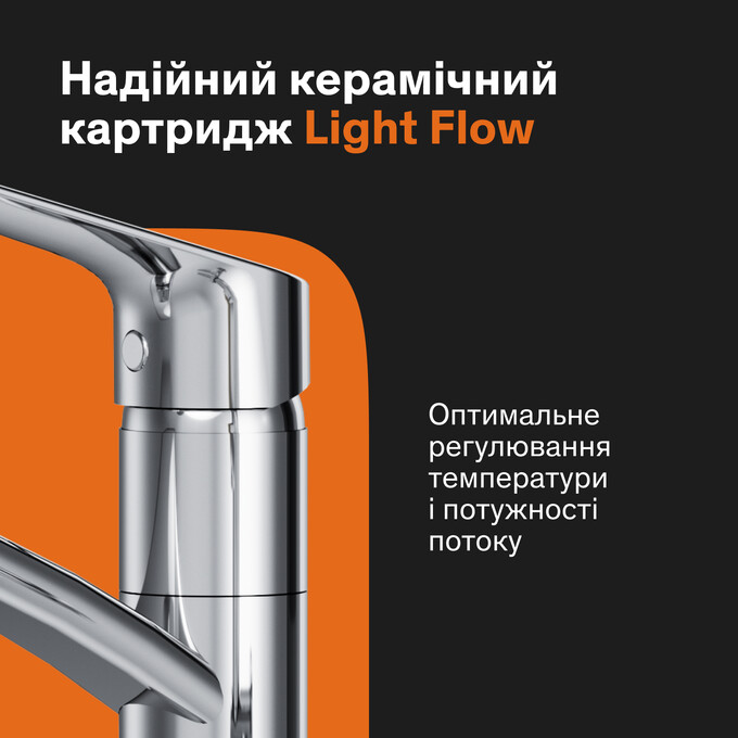 Смеситель для умывальника Damixa Origin Bit 770230000 (с гигиеническим душем), фото 4