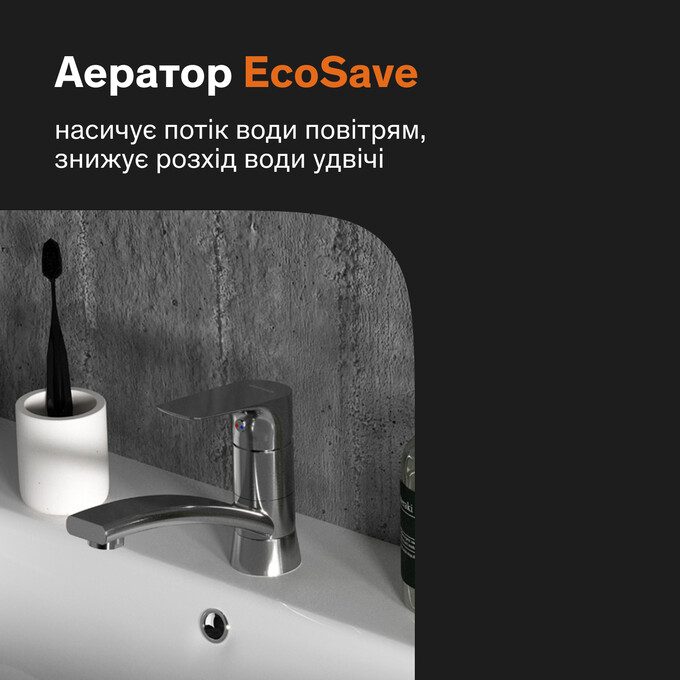 Смеситель для умывальника Damixa Origin Bit 770230000 (с гигиеническим душем), фото 5