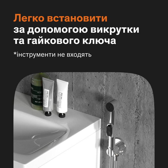 Смеситель для умывальника Damixa Origin Bit 770230000 (с гигиеническим душем), фото 8