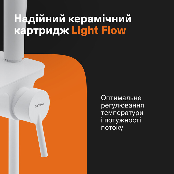 Гигиенический душ со смесителем Damixa Jupiter 773500200 (белый, с полкой и бумагодержателем), фото 6