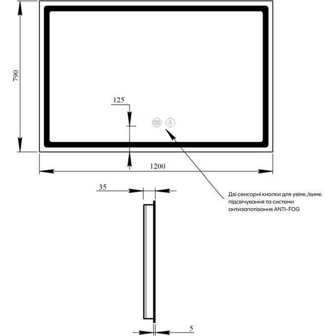 Дзеркало для ванної кімнати Qtap Mideya MI1 QT2078F613W (120x80 см, з LED підсвічуванням, антизапотіванням та димером), Доступні розміри: 120 x 80, фото , изображение 5