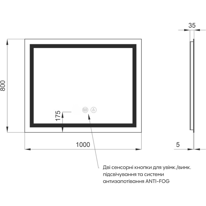 Дзеркало для ванної кімнати Qtap Mideya MI1 QT2078F614W (100x80 см, з LED підсвічуванням, антизапотіванням та димером), Доступні розміри: 100 x 80, фото , изображение 6