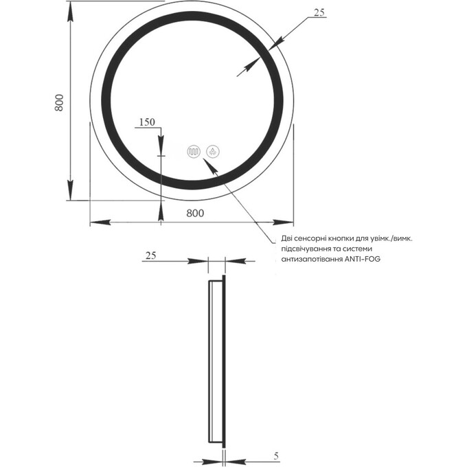 Зеркало для ванной комнаты Qtap Mideya MI6 QT2078NCR8080W (80 см, с LED подсветкой, антизапотеванием и диммером), Доступные размеры: 80, фото 7