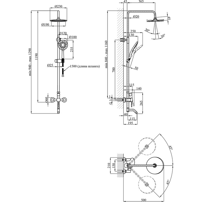 Комплект смесителей для ванной комнаты Kroner Edelstahl Klassisch KRKSCH063SCH010 (Klassisch-SCH063+Klassisch-SCH010, черный), фото 13