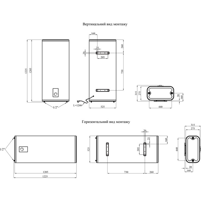 Бойлер Kroner NEO Flacher K100PVH2-D (100 л, 2х1000 Вт, сухий ТЕН), Об'єм: 100, фото , изображение 7