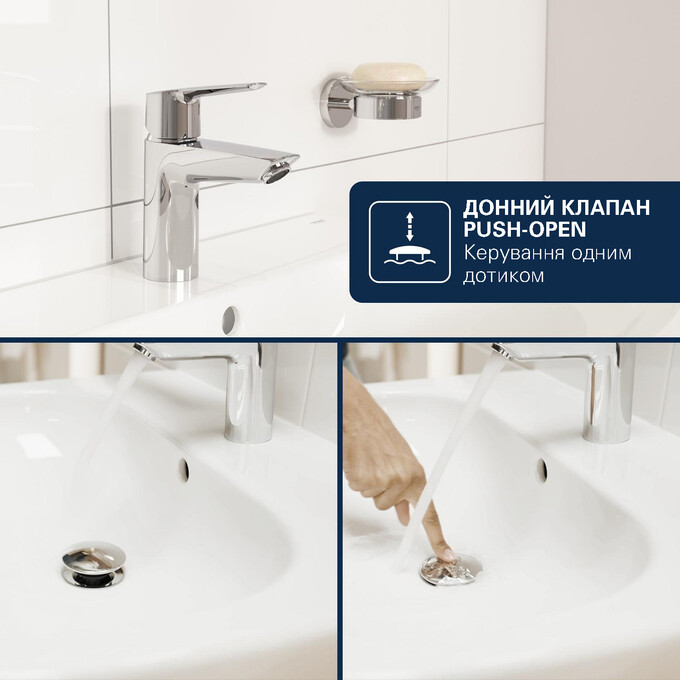 Змішувач для умивальника Grohe QuickFix Dice M-Size Chrome 1018330000 (хром, з донним клапаном), Колір виробника: хром, фото , изображение 14