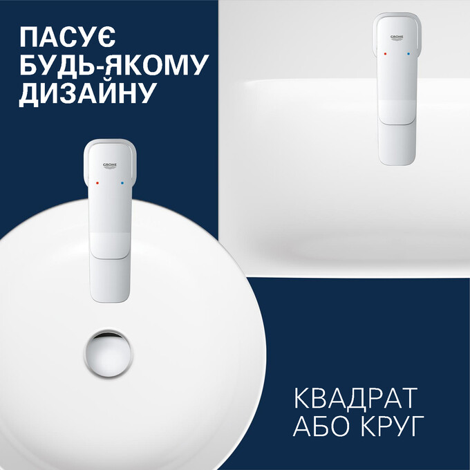 Змішувач для умивальника Grohe QuickFix Dice S-Size Chrome 1018560000 (хром, з донним клапаном), Колір виробника: хром, фото , изображение 18