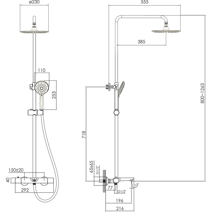 Душевая система с термостатом Imprese Bilovec t048B00910SR (черная матовая, с изливом), Цвет производителя: черный матовый, фото 5