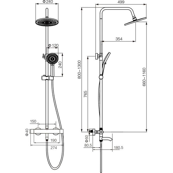 Душова система з термостатом VBI Milano Brushed Gold VBI-050111BG (брашоване золото, з виливом), Колір виробника: золото брошене (матове), фото , изображение 2