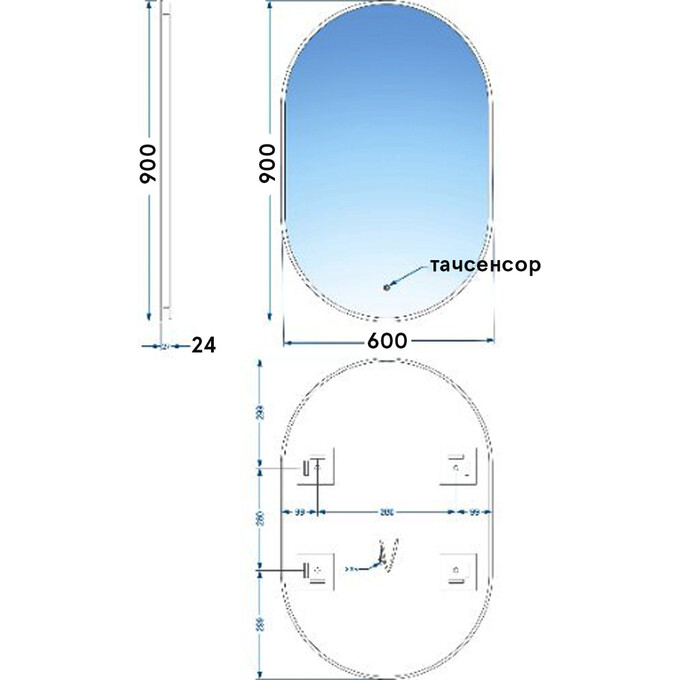 Зеркало для ванной комнаты Devit Do It 5446090 (60x90 см, с LED-подсветкой), Доступные размеры: 60 x 90, фото 6