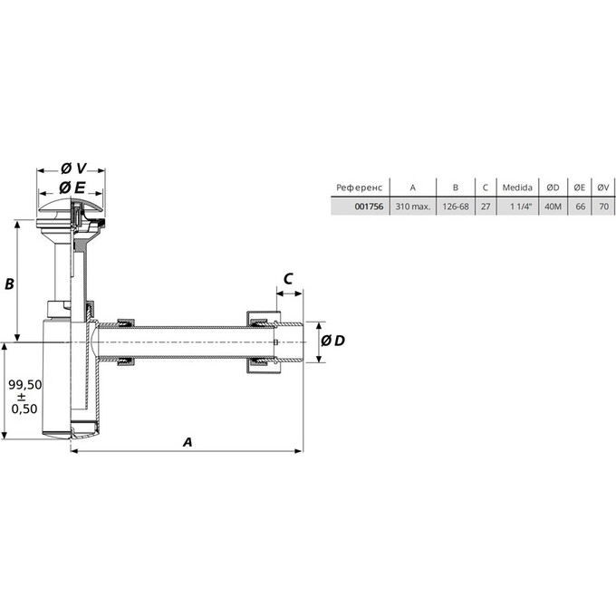 Сифон для раковины Devit DEV001726 (бутылочный с донным клапаном), фото 2