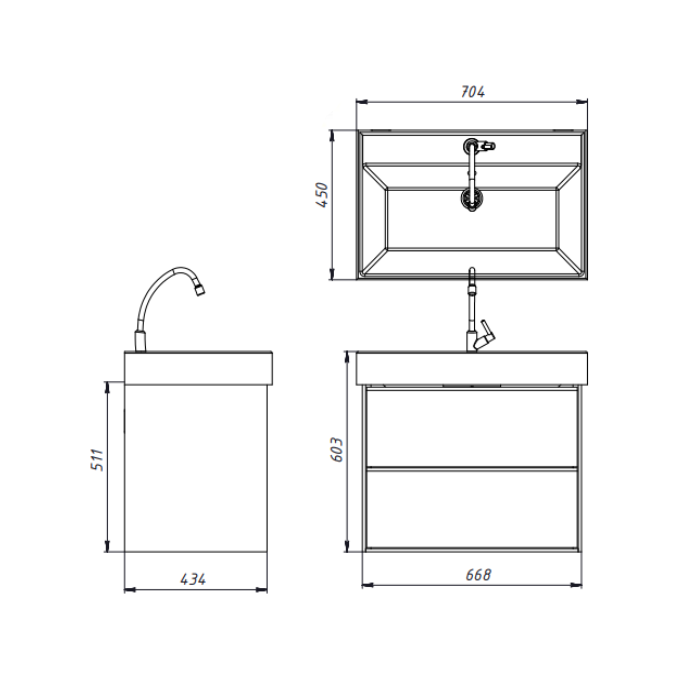 Тумба з раковиною Devit Quadra Grey Matt 083070G (70 см, сіра матова, підвісна), Доступні розміри: 70, Колір виробника: сірий матовий, фото , изображение 4