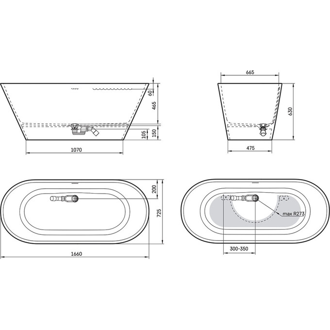 Каменная ванна Devit Style 17070130W (166x72 см, отдельностоящая, с интегрированным сифоном), фото 3