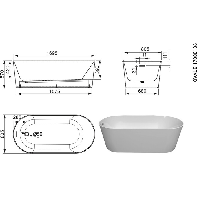 Акриловая ванна Devit Ovale 17080136 (170x80 см, отдельностоящая, с ножками и сифоном), фото 4