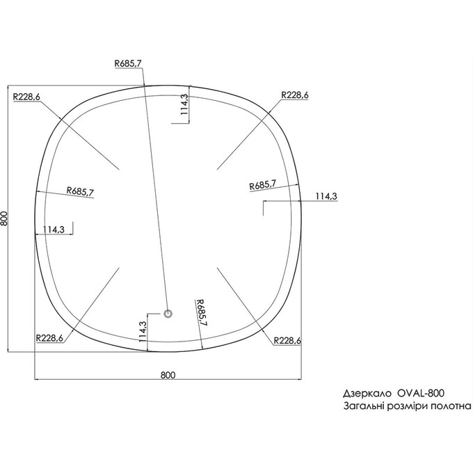 Зеркало для ванной комнаты Devit Ovale 4408080 (80x80 см, с LED-подсветкой и антизапотеванием), Доступные размеры: 80 x 80, фото 3