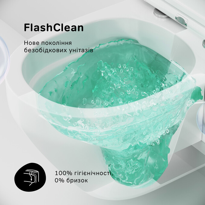 Безободковый подвесной унитаз Am.Pm Spirit FlashClean C701700WH (без сиденья), фото 6