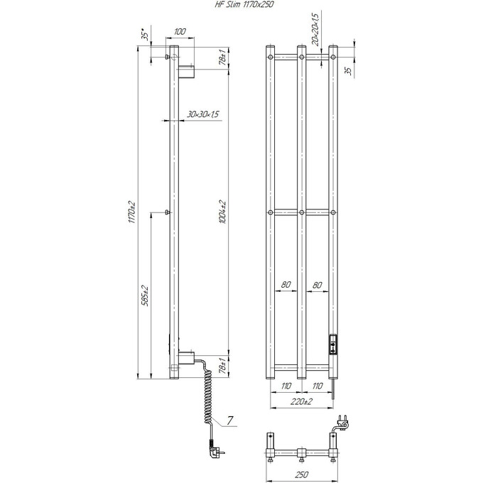 Електрична рушникосушарка Hygge Family Slim 3.164.045613.BM (250x1170, чорна матова, універсальна, з таймером), Доступні розміри: 250 x 1170, Колір виробника: чорний матовий, фото , изображение 5