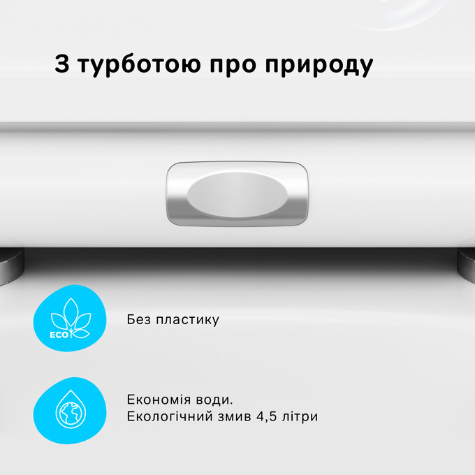 Безободковый подвесной унитаз Am.Pm Spirit FlashClean C701700WH (без сиденья), фото 7