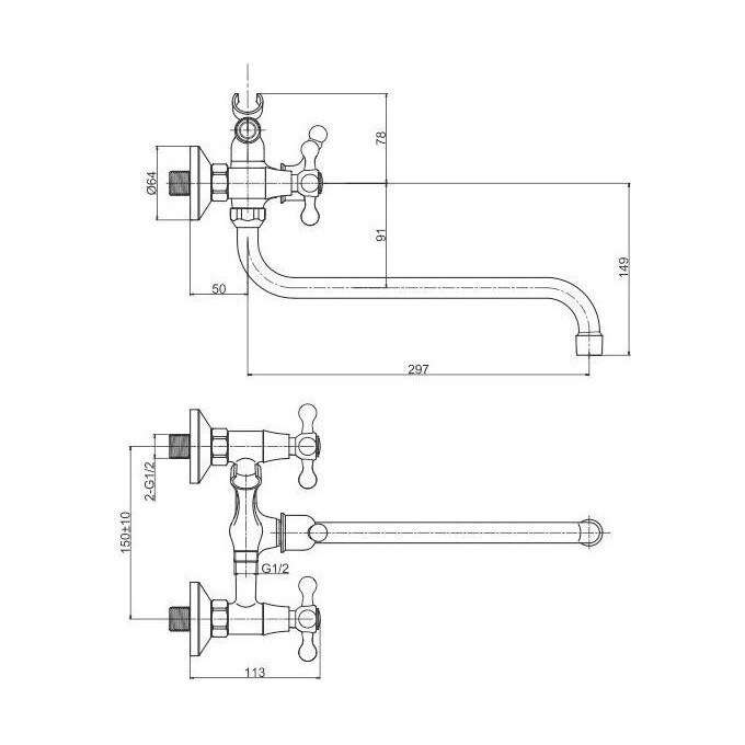 Смеситель для ванны Perla Valencia PSH13049 (хром, с лейкой и шлангом), Цвет производителя: хром, фото 4