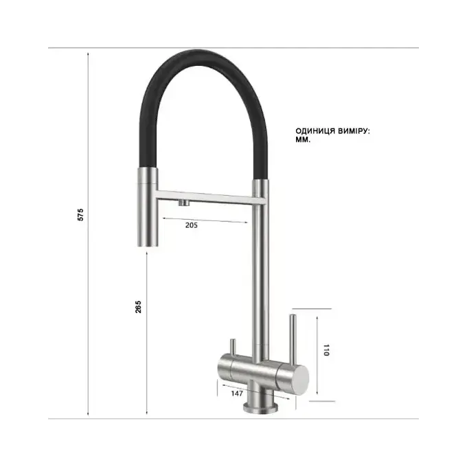 Смеситель для кухни Perla Oceli PSS5101 (хром/черный матовый, с гибким изливом и подключением питьевой воды), фото 3