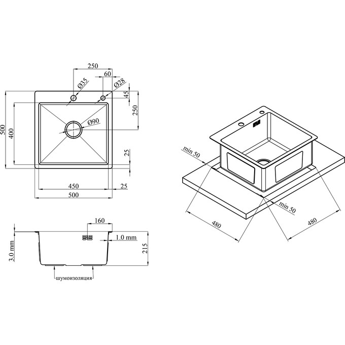 Кухонна мийка із змішувачем Kroner KRG5050HMC031GRASP016 (50x50 см, 3.0/1.0 мм, з коландером, дозатором та сифоном), фото , изображение 13