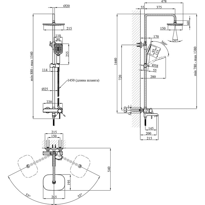 Комплект змішувачів для ванної кімнати Kroner Essen KREC063C010 (C063+C010, хром), фото , изображение 15