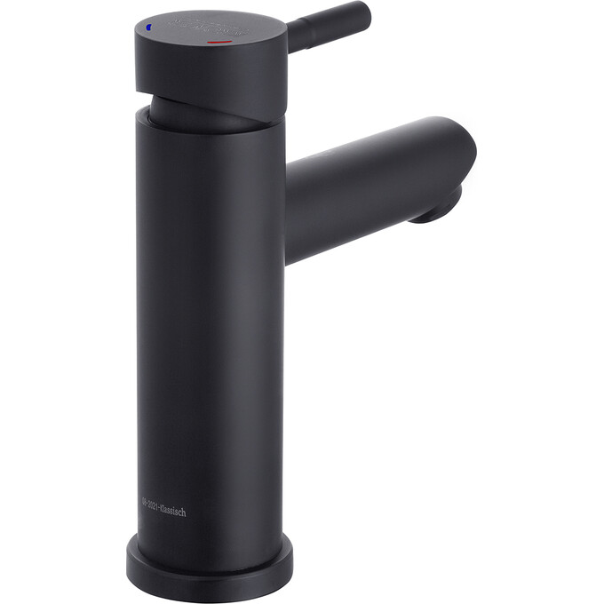 Комплект для ванної кімнати Kroner KRASCH066SCH010SCH60: душова система Kroner Armada-SCH066 + змішувач для умивальника Edelstahl Klassisch-SCH010 + трап лінійний Harz SCH60 Sektion Schwarz, фото , изображение 20