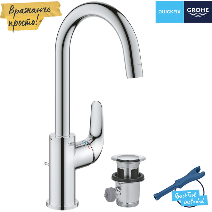 Змішувач для умивальника Grohe QuickFix Swift ColdStart EcoMode L-Size Chrome 24330001 (хром, з донним клапаном), фото , изображение 6